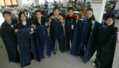 China_Blue_1