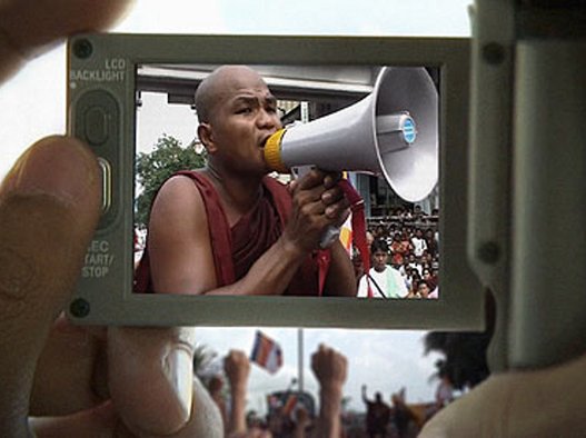 Burma_VJ_4