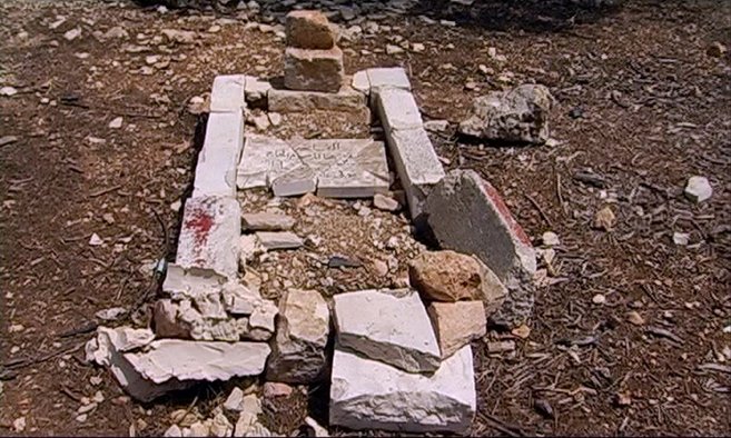 In_Israels_Custody_1