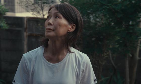 Scene from the film Okurimono