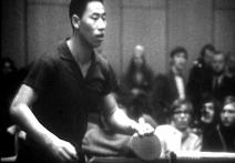 Scene from the film Chinese Ping Pong