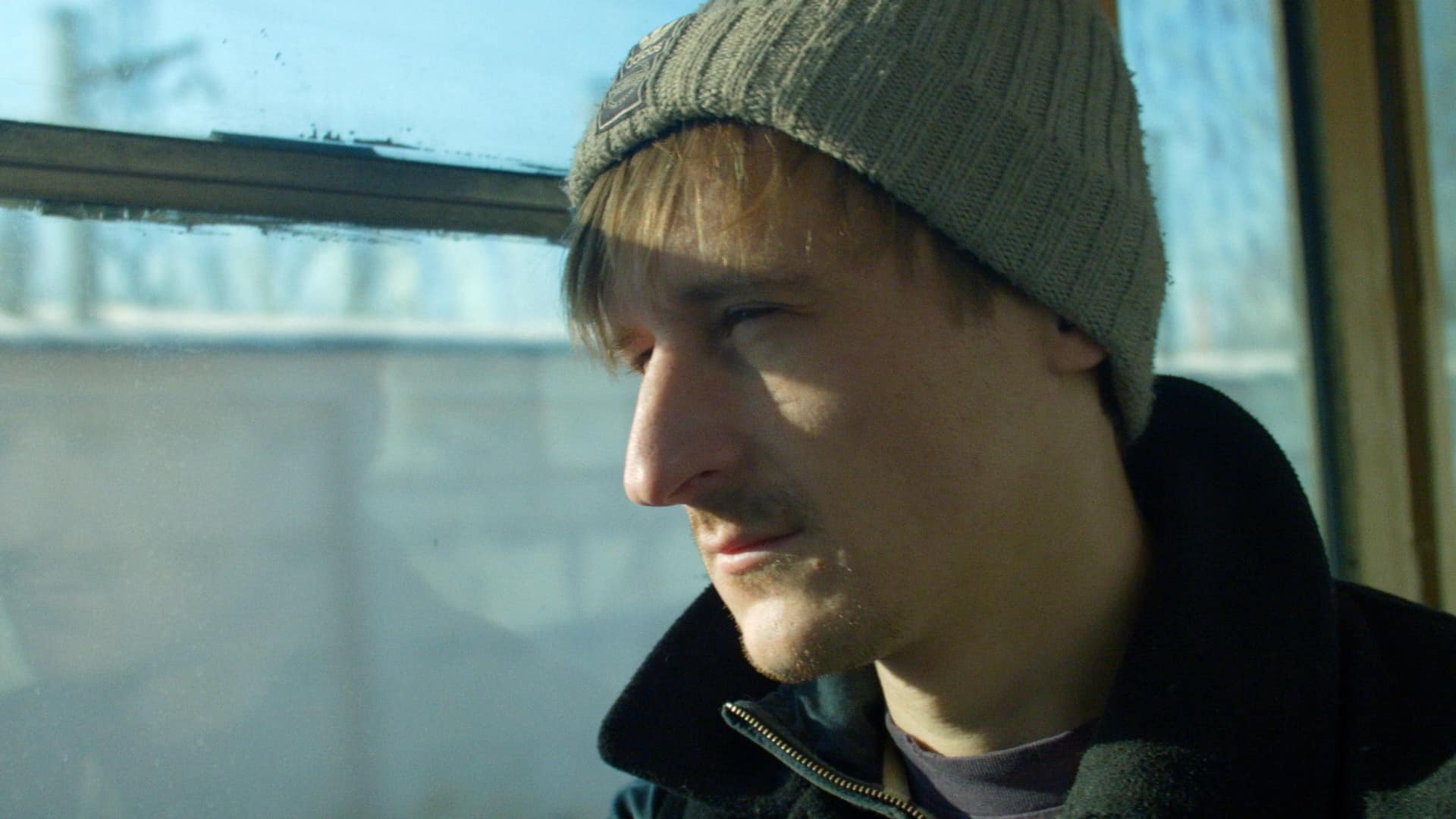 Tonight Outside It's Night Outside - dafilms.com | watch online