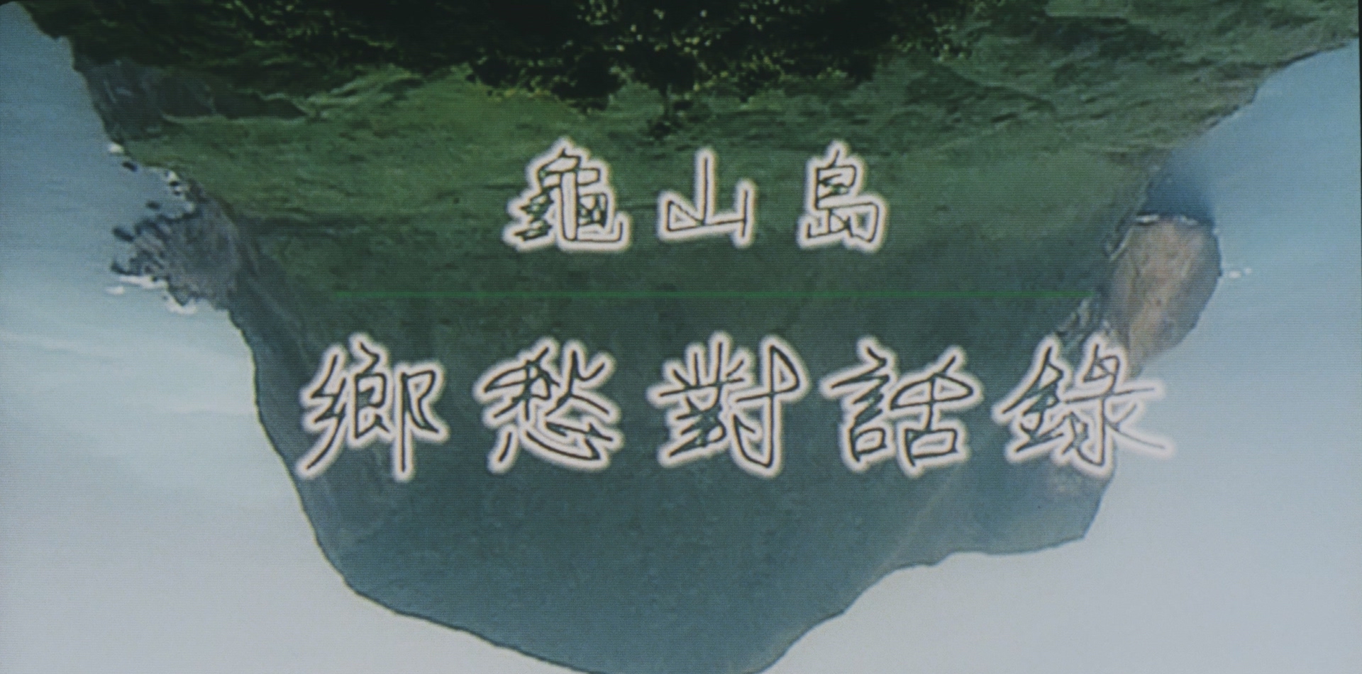 The Legendary Voices of Old Vallenato: A Nostalgic List Of Names